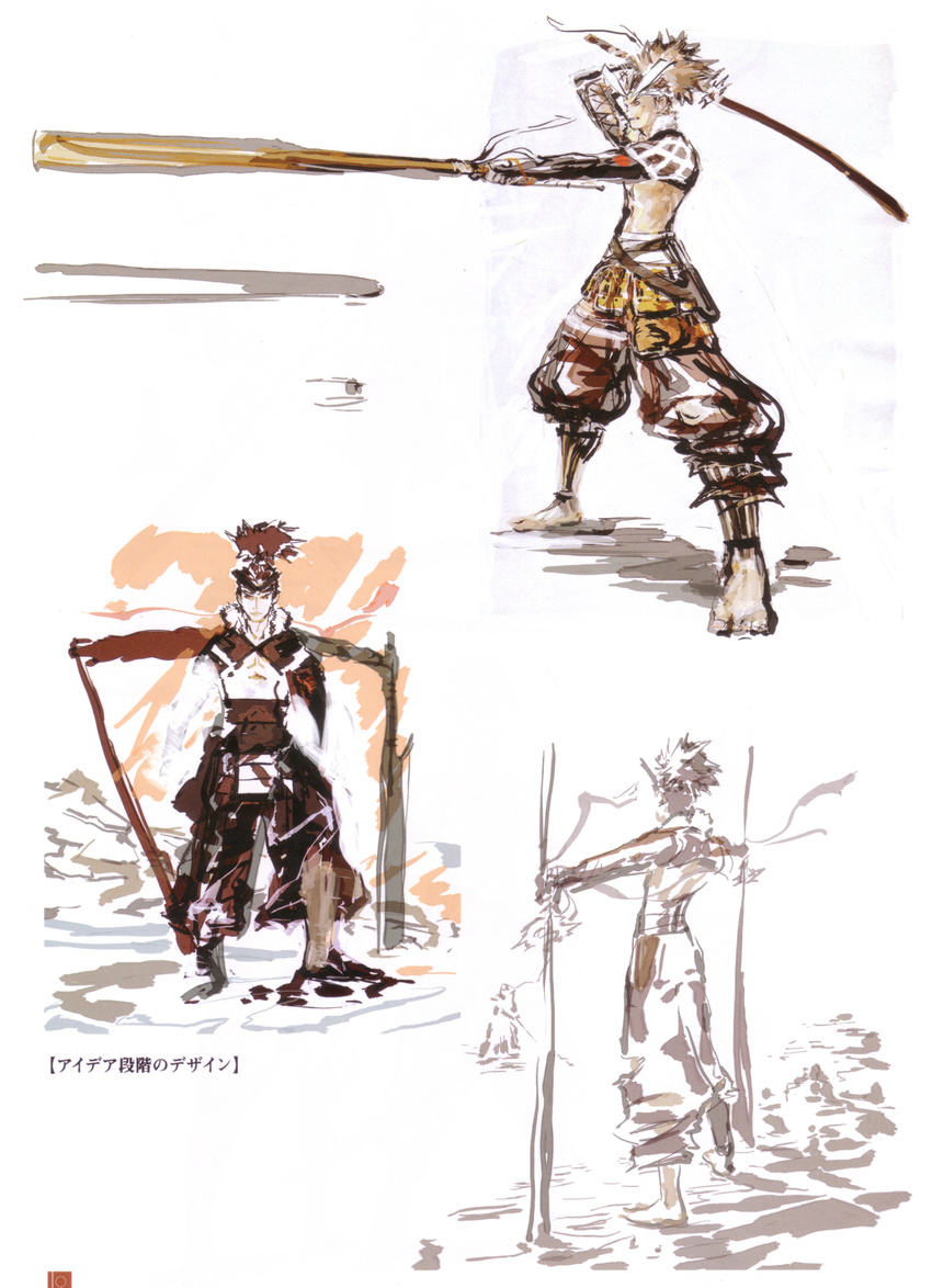 absurdres armor headband highres male_focus miyamoto_musashi oar sengoku_basara tsuchibayashi_makoto