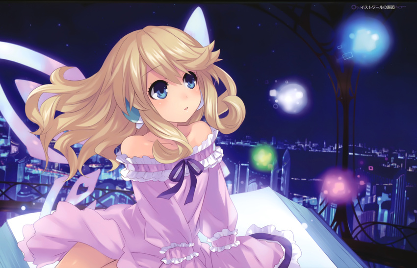 absurdres blonde_hair blue_eyes blush book building choujigen_game_neptune_mk2 cityscape frills glowing highres histoire light_particles long_hair neptune_(series) night nightgown official_art open_book open_mouth ribbon sidelocks sitting solo tsunako wings
