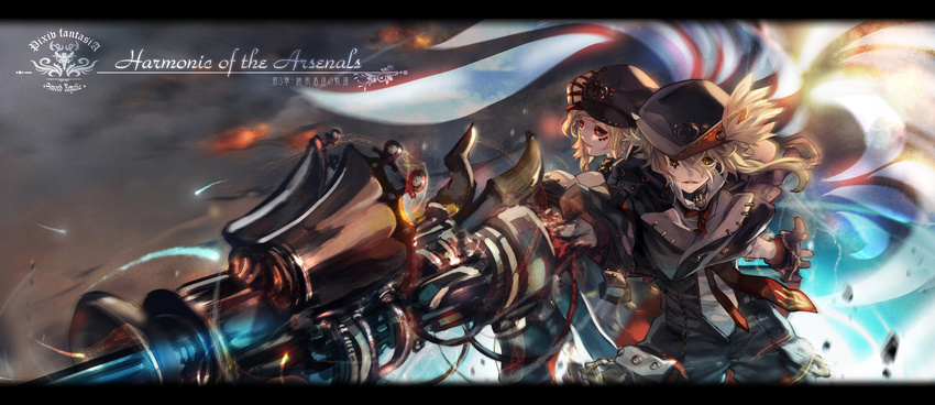 1girl blonde_hair capelet gloves grin hat highres hikagami_yukiri letterboxed md5_mismatch mechanical_arm outstretched_arm pixiv_fantasia pixiv_fantasia_sword_regalia red_eyes short_hair smile upper_body weapon