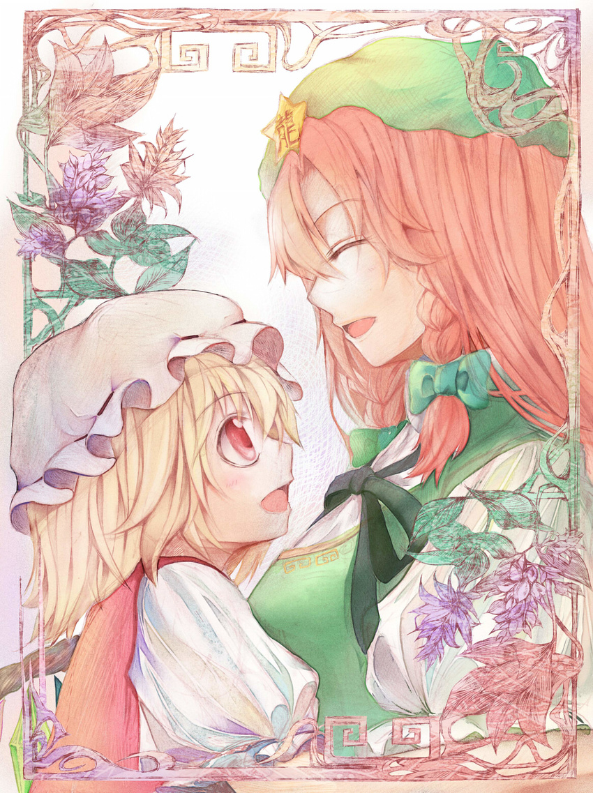 bad_id bad_pixiv_id beret blonde_hair braid closed_eyes flandre_scarlet hair_ribbon hat highres hong_meiling hug leaf long_hair looking_at_another multiple_girls open_mouth red_eyes ribbon ryuushou short_hair smile star touhou twin_braids wings