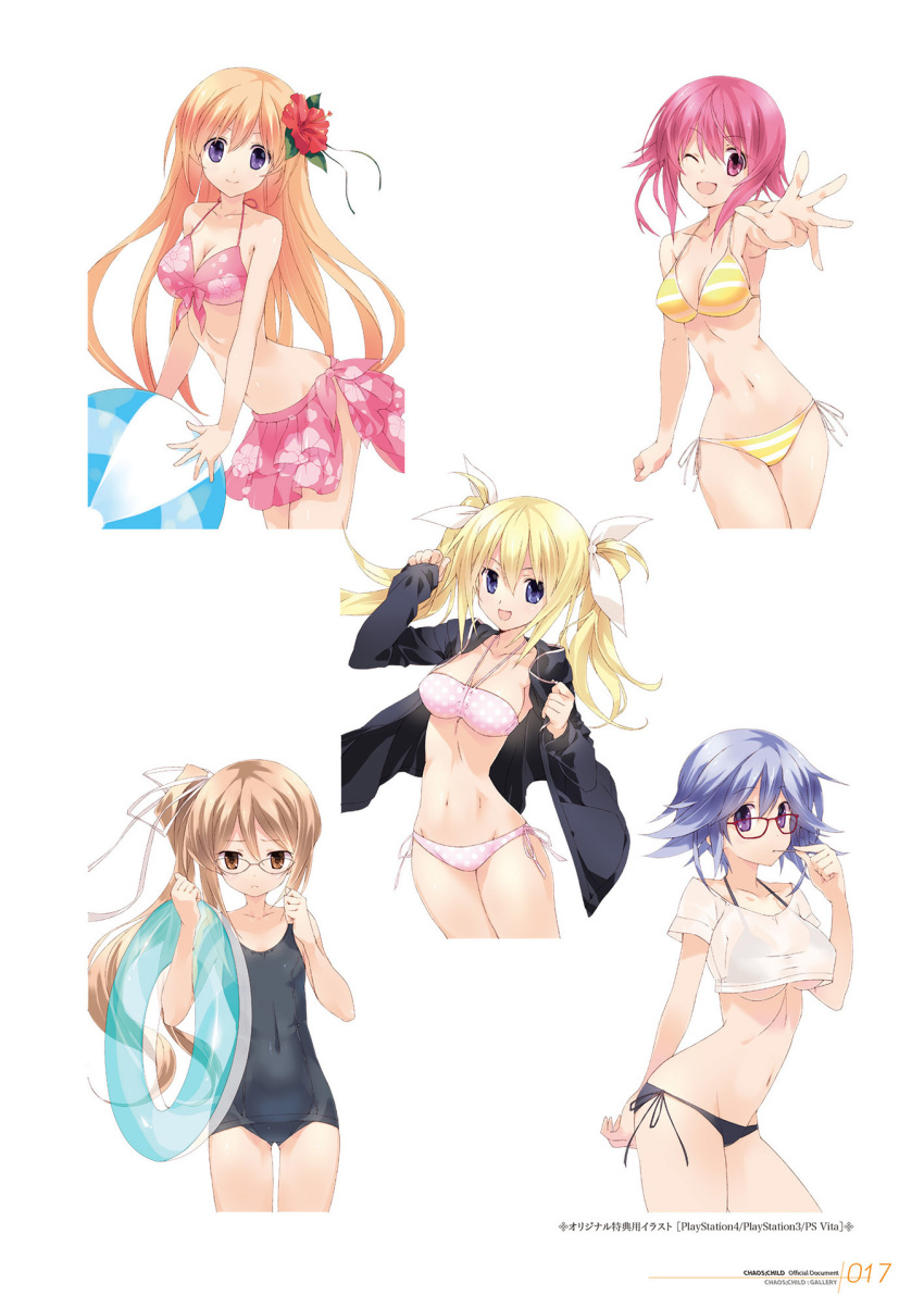 5girls arimura_hinae ball beachball bikini bikini_skirt bikini_under_clothes black_bikini black_bra black_jacket black_one-piece_swimsuit black_panties blonde_hair blue_eyes blue_hair bow bra breasts brown_eyes brown_hair chaos;child cleavage covered_navel eyewear_on_head flat_chest flower frilled_bikini frilled_bikini_bottom frills front-tie_bikini_top front-tie_top glasses groin hair_bow hair_flower hair_ornament hair_ribbon hekiho_academy hekiho_academy_uniform highres jacket kazuki_hana kurusu_nono large_breasts long_hair medium_breasts multiple_girls navel no_pants official_art one-piece_swimsuit one_eye_closed onoe_serika panties pink_bikini pink_bra pink_eyes pink_hair pink_panties polka_dot polka_dot_bikini purple_eyes reaching reaching_towards_viewer red_bikini red_bra red_eyes red_hair red_panties ribbon sasaki_mutsumi school_uniform see-through_clothes see-through_shirt shirt short_hair short_hair_with_long_locks side-tie_bikini_bottom small_breasts stomach string_bikini string_panties swimsuit thick_thighs thighhighs thighs underboob underwear watermark white_ribbon yamazoe_uki yellow_bikini yellow_bra yellow_panties