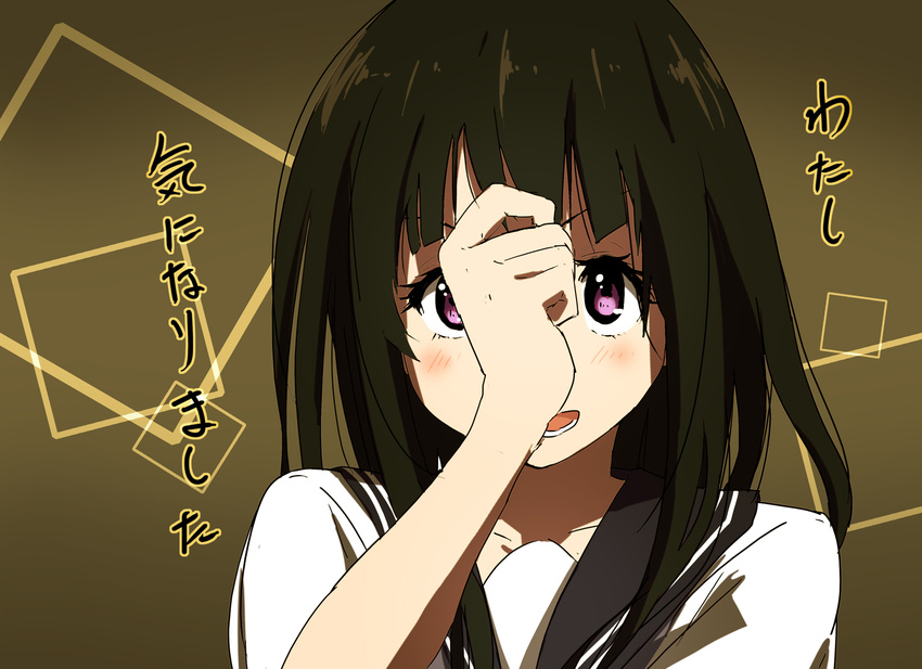 black_hair blush chitanda_eru hyouka long_hair moyashi_koubou open_mouth pink_eyes school_uniform smile solo