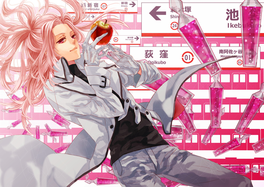 apple clematisxxxx food fruit gloves long_hair male_focus mawaru_penguindrum pink_eyes pink_hair solo trench_coat watase_sanetoshi wavy_hair white_gloves