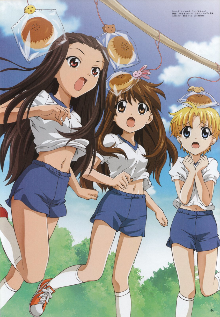 :o :x ahoge bangs bear belly_peek bird black_hair blonde_hair blue_eyes blue_shorts bread bread_eating_race breasts brown_eyes brown_hair bunny chick clenched_hand clenched_hands cloud cross-laced_footwear day dog eyebrows_visible_through_hair food gym_shorts gym_uniform hands_up happy_seven highres iwasaki_taisuke jumping kitayama_tamon kneehighs kuroda_kuriya leg_lift leg_up long_hair looking_at_viewer megami midriff multiple_girls navel object_on_head official_art open_mouth orange_footwear outdoors page_number parted_bangs raised_eyebrows red_eyes red_footwear sarasugawa_kiku scan shirt shirt_lift shoes short_hair short_sleeves shorts side_slit sky small_breasts sneakers string t-shirt transparent tree very_long_hair white_shirt