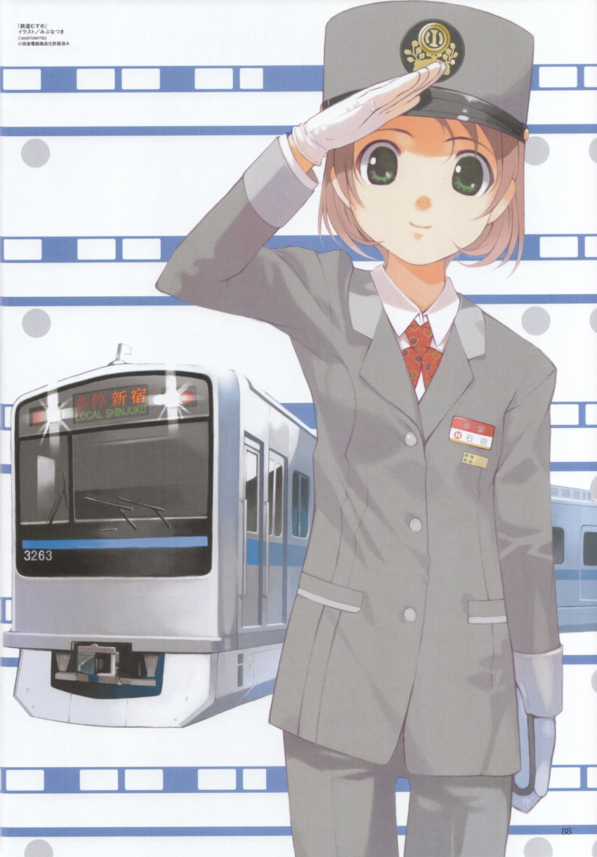 arm_up blazer brown_hair buttons flat_chest gloves green_eyes ground_vehicle hat highres ishida_aiko jacket looking_at_viewer mibu_natsuki name_tag necktie notebook odakyu_electric_railway official_art pants peaked_cap salute short_hair smile solo standing tetsudou_musume thigh_gap train train_attendant translated uniform white_gloves