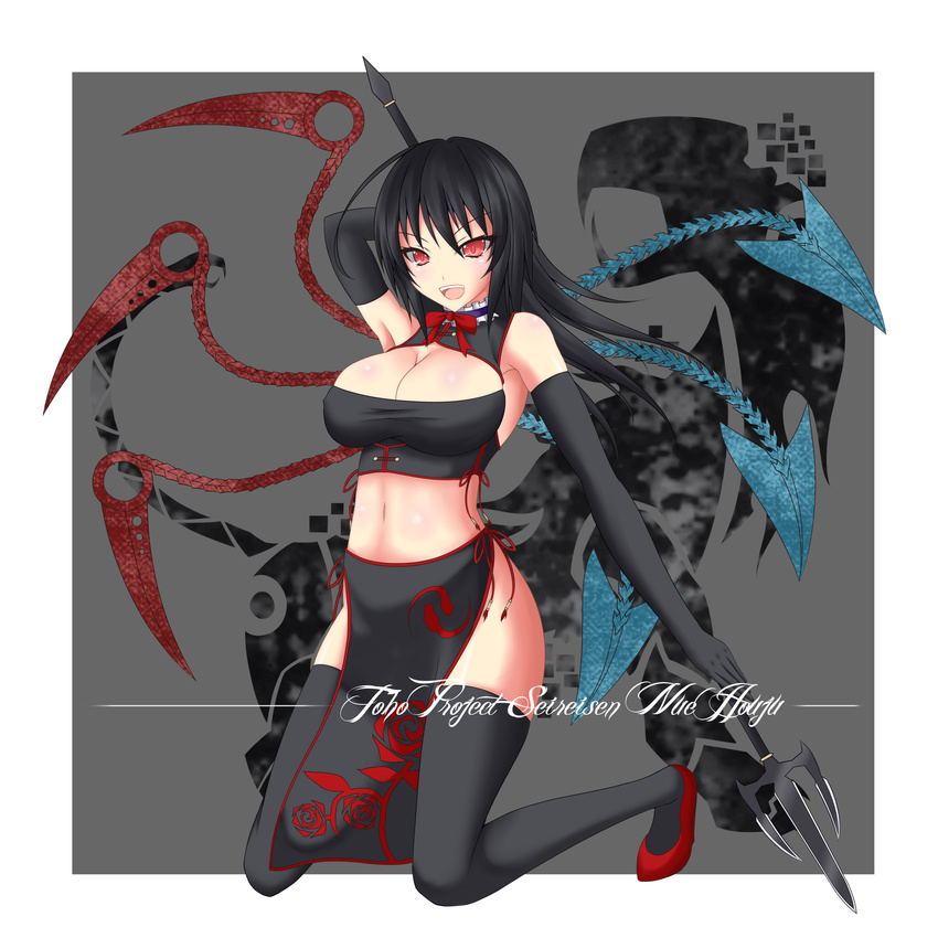 :d alternate_hair_length alternate_hairstyle armpits asymmetrical_wings bare_shoulders black_hair black_legwear blue_wings body_blush breasts character_name cleavage cleavage_cutout elbow_gloves english gloves gmot high_heels highres houjuu_nue kneeling large_breasts midriff navel older open_mouth polearm red_eyes red_wings shoes smile snake solo text_focus thighhighs touhou trident v-shaped_eyebrows weapon wings