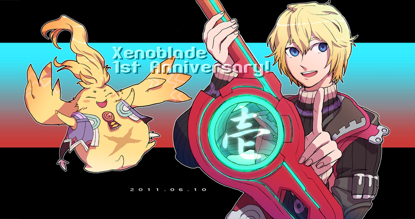 blonde_hair blue_eyes male_focus monado riki_(xenoblade) salyut shulk solo sword vest weapon xenoblade_(series) xenoblade_1