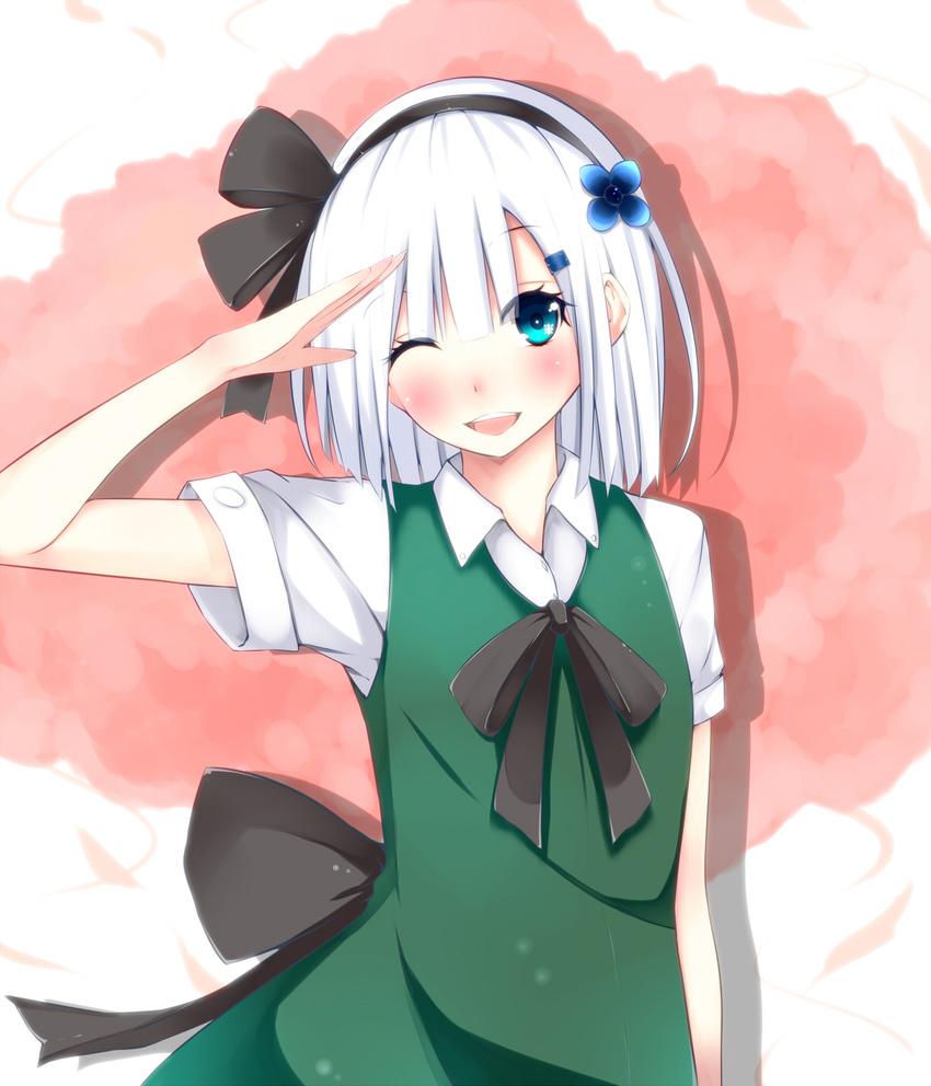 amatsuki_hotaru konpaku_youmu tagme touhou