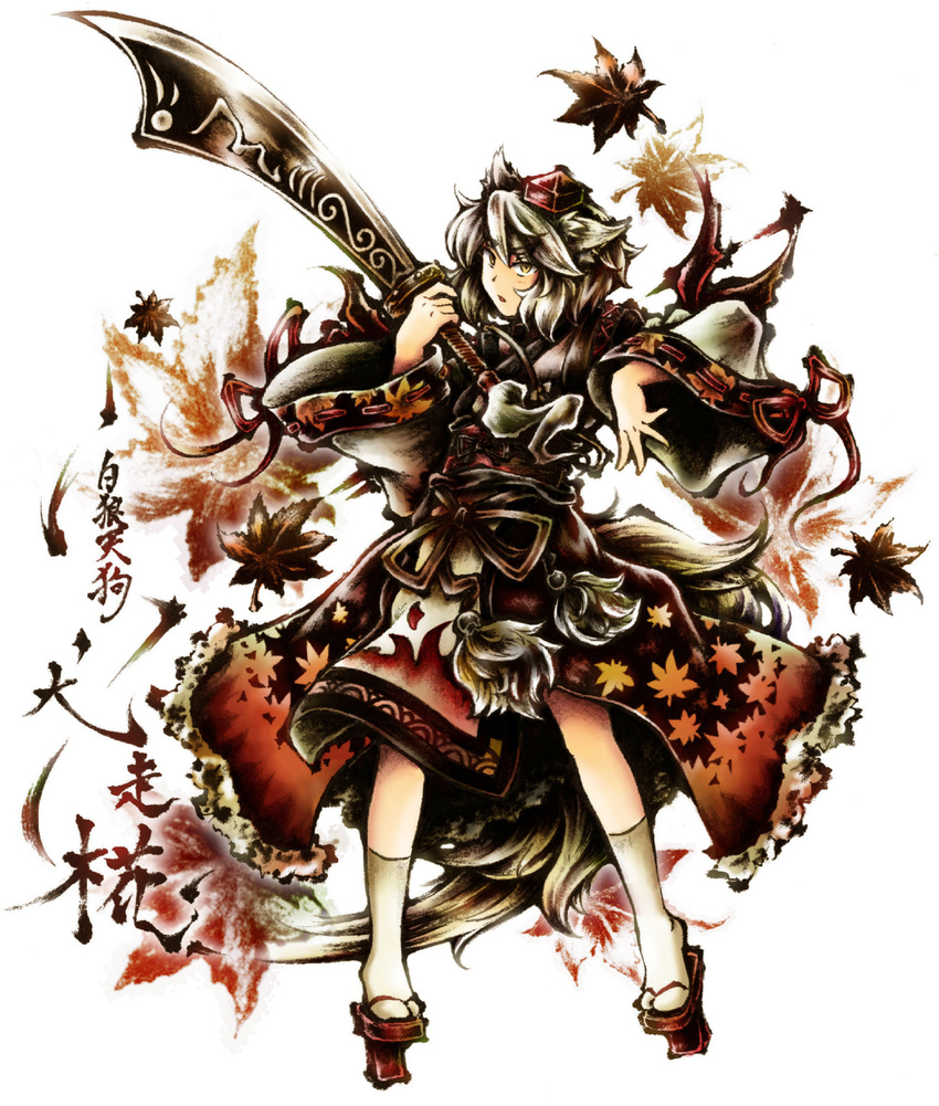 alternate_costume geta highres inubashiri_momiji leaf link163353 maple_leaf scimitar solo sword touhou weapon