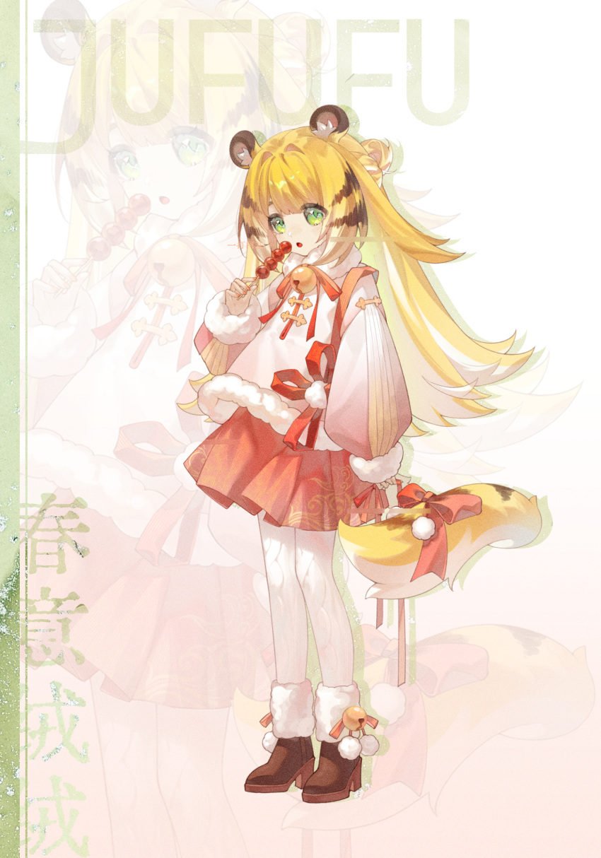 1girl alternate_costume alternate_hairstyle animal_ear_fluff animal_ears bag bell blonde_hair boots bow chinese_commentary chinese_text commentary_request english_text food full_body fur-trimmed_boots fur_trim gradient_background green_eyes hhhhusky high_heels highres holding holding_food ju_fufu long_hair long_sleeves looking_at_viewer mixed-language_text multicolored_hair pantyhose pleated_skirt puffy_long_sleeves puffy_sleeves red_bow red_skirt ribbon shirt skirt sleeves_past_wrists smile solo standing striped_tail sweater tail tail_bow tail_ornament tanghulu tiger_ears tiger_girl tiger_tail two-tone_hair very_long_hair white_background white_hair white_pantyhose white_shirt white_sweater zenless_zone_zero