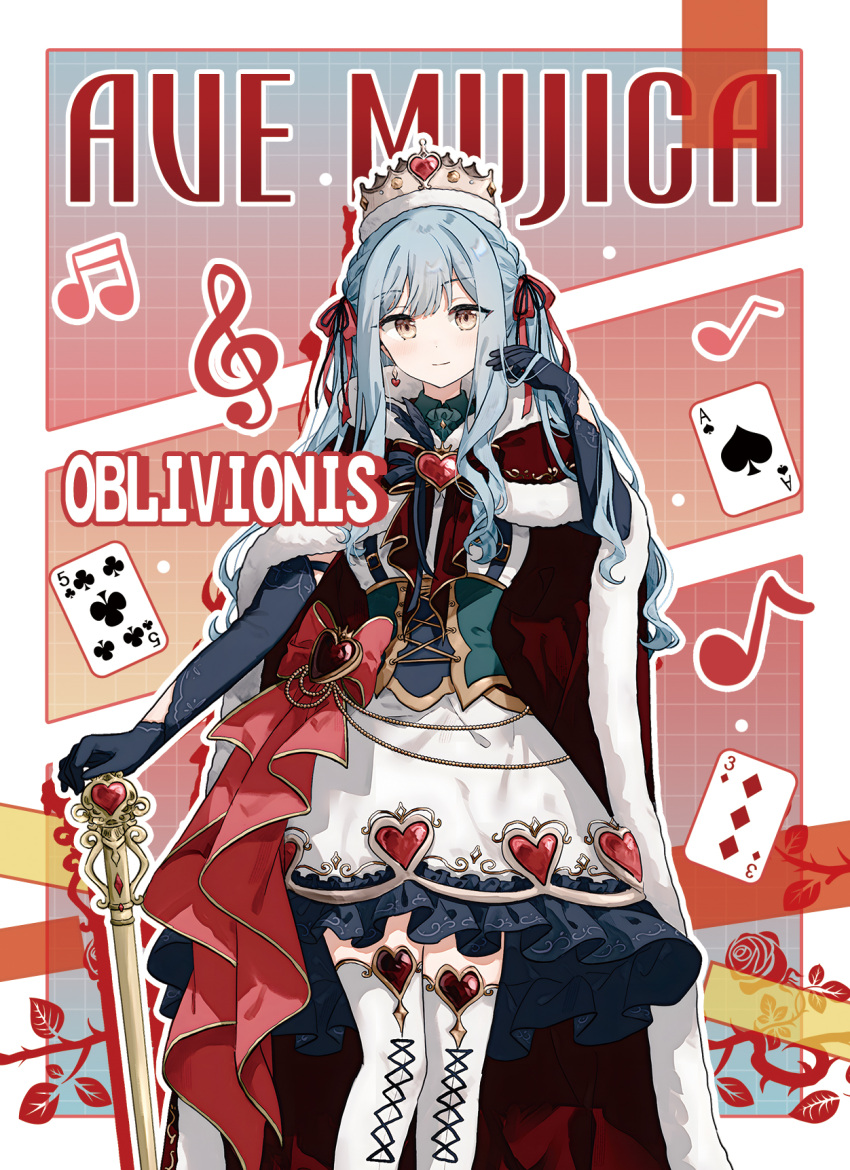 1girl alternate_costume ave_mujica_(bang_dream!) bang_dream! black_gloves blue_bow blue_gloves blue_hair blush boots bow braid brooch brown_eyes cape card chinese_commentary cloak closed_mouth club_(shape) commentary_request cross-laced_clothes crown diamond_(shape) dress earrings elbow_gloves english_text feet_out_of_frame frills fur-trimmed_cape fur-trimmed_cloak fur_trim gloves hair_ribbon heart heart_earrings heart_print highres holding jewelry lace-up_boots long_hair looking_at_viewer migolu musical_note nuoweisenlin_tongren_gongzuoshi playing_card red_bow red_cape red_ribbon ribbon scepter sidelocks skirt smile solo spade_(shape) standing sword thigh_boots thighhighs togawa_sakiko twintails two_side_up wavy_hair weapon white_thighhighs yellow_eyes