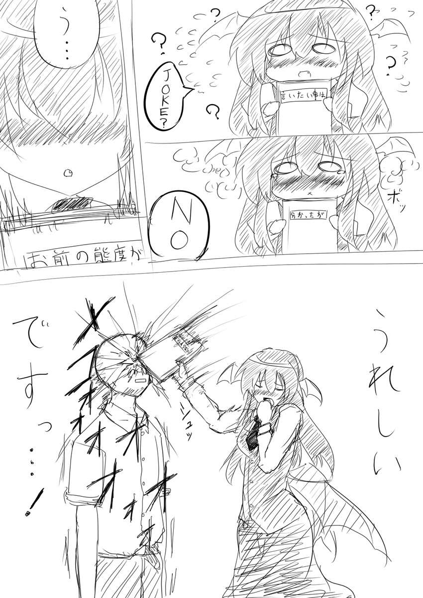 :o :x ? bat_wings blush book check_translation chibi comic embarrassed english faceless faceless_male fang greyscale head_wings highres in_the_face koakuma long_hair low_wings monochrome necktie pandamonium shaded_face sketch touhou translated translation_request vest wings