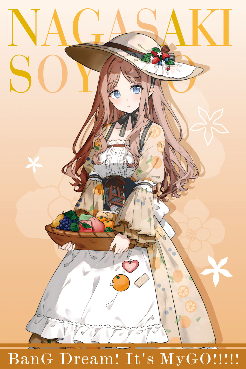 1girl absurdres alternate_costume apple apron bang_dream! bang_dream!_it's_mygo!!!!! basket blue_eyes blush bread bread_slice brown_hair chinese_commentary choker closed_mouth commentary_request corset dress english_text floral_print food fruit grapes green_apple hair_ornament hairclip hat highres holding holding_basket long_hair long_sleeves looking_at_viewer mandarin_orange migolu mygo!!!!!_(bang_dream!) nagasaki_soyo nuoweisenlin_tongren_gongzuoshi pear puffy_sleeves ribbon solo sun_hat toast