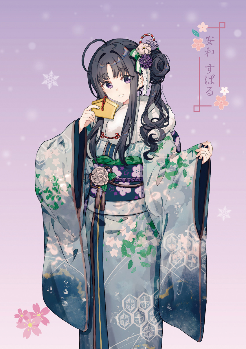 1girl absurdres ahoge black_hair blue_kimono blush chinese_commentary commentary_request curly_hair ema floral_print flower fur_collar furisode girls_band_cry gradient_background hair_bun hair_flower hair_ornament highres holding japanese_clothes kimono long_hair long_sleeves looking_at_viewer migolu nuoweisenlin_tongren_gongzuoshi obi parted_bangs parted_lips pinching_sleeves print_kimono purple_background purple_eyes sash side_ponytail sidelocks single_hair_bun single_side_bun sleeves_past_wrists smile snowflakes solo standing white_flower wide_sleeves