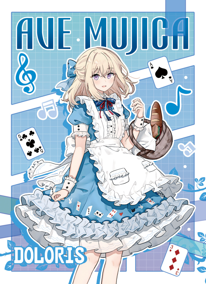 1girl alice_(alice_in_wonderland) alice_(alice_in_wonderland)_(cosplay) alternate_costume alternate_hairstyle apron ave_mujica_(bang_dream!) baguette bang_dream! basket blonde_hair blue_bow blue_dress bow bread card chinese_commentary club_(shape) commentary_request cosplay diamond_(shape) dress english_text feet_out_of_frame food frilled_dress frills hair_between_eyes hair_bow highres holding holding_basket long_hair looking_at_viewer migolu misumi_uika nuoweisenlin_tongren_gongzuoshi open_mouth playing_card puffy_short_sleeves puffy_sleeves purple_eyes ribbon short_sleeves smile solo spade_(shape) white_apron wrist_cuffs