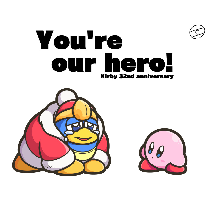 absurdres anniversary artist_logo blue_eyes blush_stickers clochan_(dongin1228) colored_skin crying gloves highres king_dedede kirby kirby's_dream_land kirby_(series) logo looking_at_another pink_skin pom_pom_(clothes) simple_background white_background yellow_gloves