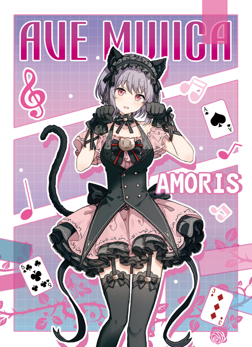 1girl alternate_costume animal_ears ave_mujica_(bang_dream!) bang_dream! black_gloves black_ribbon black_thighhighs breasts card cat_ears cat_girl cat_tail chinese_commentary choker commentary_request dress english_text fake_animal_ears frills garter_straps gloves grey_hair hairband highres lolita_fashion looking_at_viewer migolu musical_note nuoweisenlin_tongren_gongzuoshi open_mouth paw_pose pink_dress pink_eyes playing_card puffy_short_sleeves puffy_sleeves purple_hair red_eyes ribbon short_hair short_sleeves skirt smile solo standing tail thighhighs yuutenji_nyamu