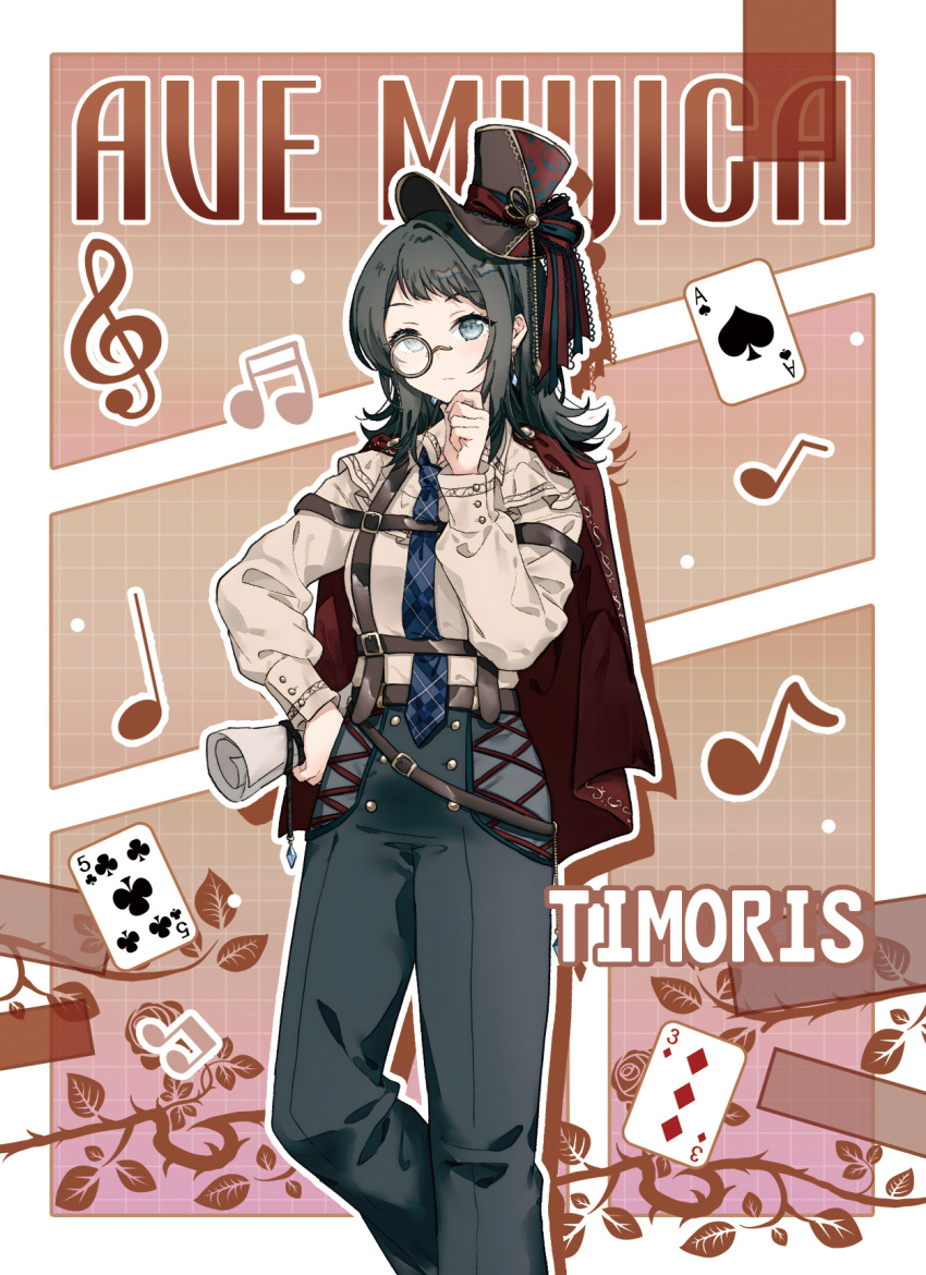 1girl alternate_costume ave_mujica_(bang_dream!) bang_dream! belt black_hair black_pants blue_necktie card character_name chinese_commentary closed_mouth club_(shape) collared_shirt commentary_request diamond_(shape) english_text feet_out_of_frame glasses grey_eyes hand_on_own_hip hat highres holding jacket long_hair long_sleeves looking_at_viewer megaphone migolu musical_note necktie nuoweisenlin_tongren_gongzuoshi pants playing_card round_eyewear shirt smile solo spade_(shape) standing top_hat white_shirt yahata_umiri