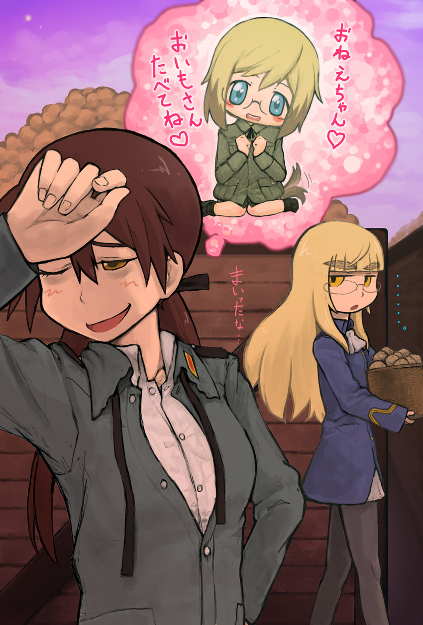 3girls absurdres ascot basket blonde_hair blue_eyes blush blush_stickers brown_hair eyebrows gertrud_barkhorn glasses highres imagining kuro_ari_(pixiv) long_hair multiple_girls pantyhose perrine_h_clostermann potato smile strike_witches tail tail_wagging translation_request ursula_hartmann wiping_forehead world_witches_series yellow_eyes