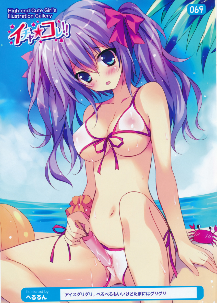 absurdres beach bikini blue_eyes blush breasts cloud copyright_request covered_nipples crab day food front-tie_top hair_ribbon herurun highres large_breasts long_hair navel nipples open_mouth outdoors popsicle purple_hair ribbon see-through sexually_suggestive side-tie_bikini sitting solo string_bikini swimsuit twintails underboob wrist_cuffs