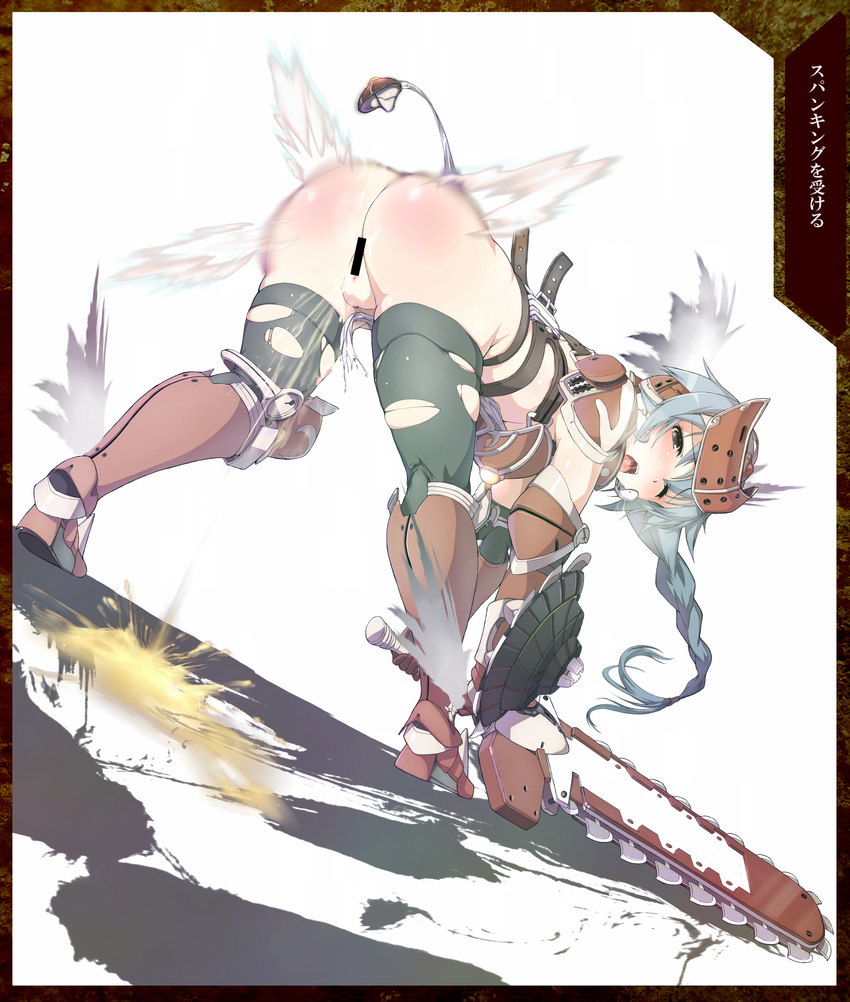 1girl absurdres again armor ass bent_over black_legwear blush boots censored female from_behind green_hair highres long_hair looking_back mirim open_mouth peeing pussy queen's_blade queen's_blade_rebellion queen's_blade queen's_blade_rebellion shield solo spanked standing sword thighhighs torn_clothes weapon wince wink
