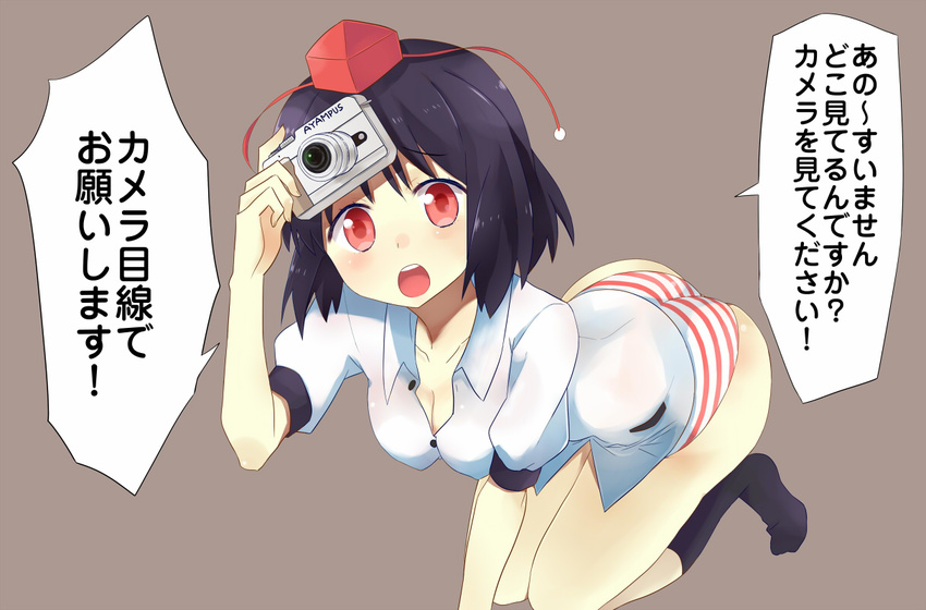 bad_id bad_pixiv_id black_hair blush camera check_translation expressionless hat holding looking_at_viewer no_pants open_mouth panties red_eyes shameimaru_aya shuuhei_(shoohey) simple_background socks solo speech_bubble striped striped_panties tokin_hat touhou translated translation_request underwear