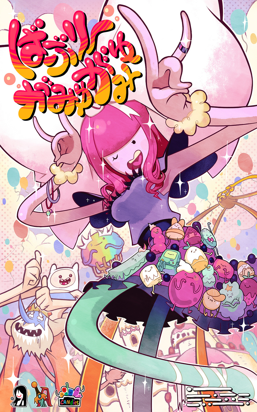 1girl \n/ adventure_time balloon baseball_cap bmo bow bowtie bracelet candy cosplay crossed_arms crown dessert drooling finn_the_human food gashi-gashi hat highres ice_king jake_the_dog jewelry kyary_pamyu_pamyu kyary_pamyu_pamyu_(cosplay) lumpy_space_princess marceline_abadeer one_eye_closed open_mouth parody peppermint_butler pink_hair princess_bonnibel_bubblegum ring saliva sharp_teeth skirt sparkle teeth thumbs_up v