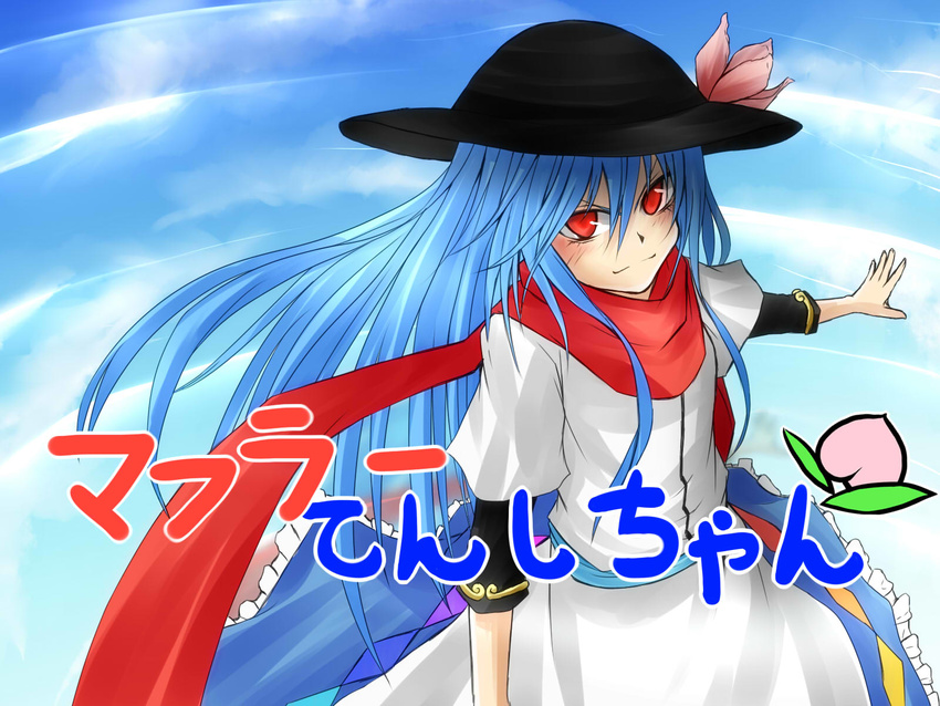 bad_id bad_pixiv_id blue_hair blush flower food frills fruit hat highres hinanawi_tenshi judo_fuu leaf long_hair peach red_eyes red_scarf scarf smile solo touhou translated very_long_hair