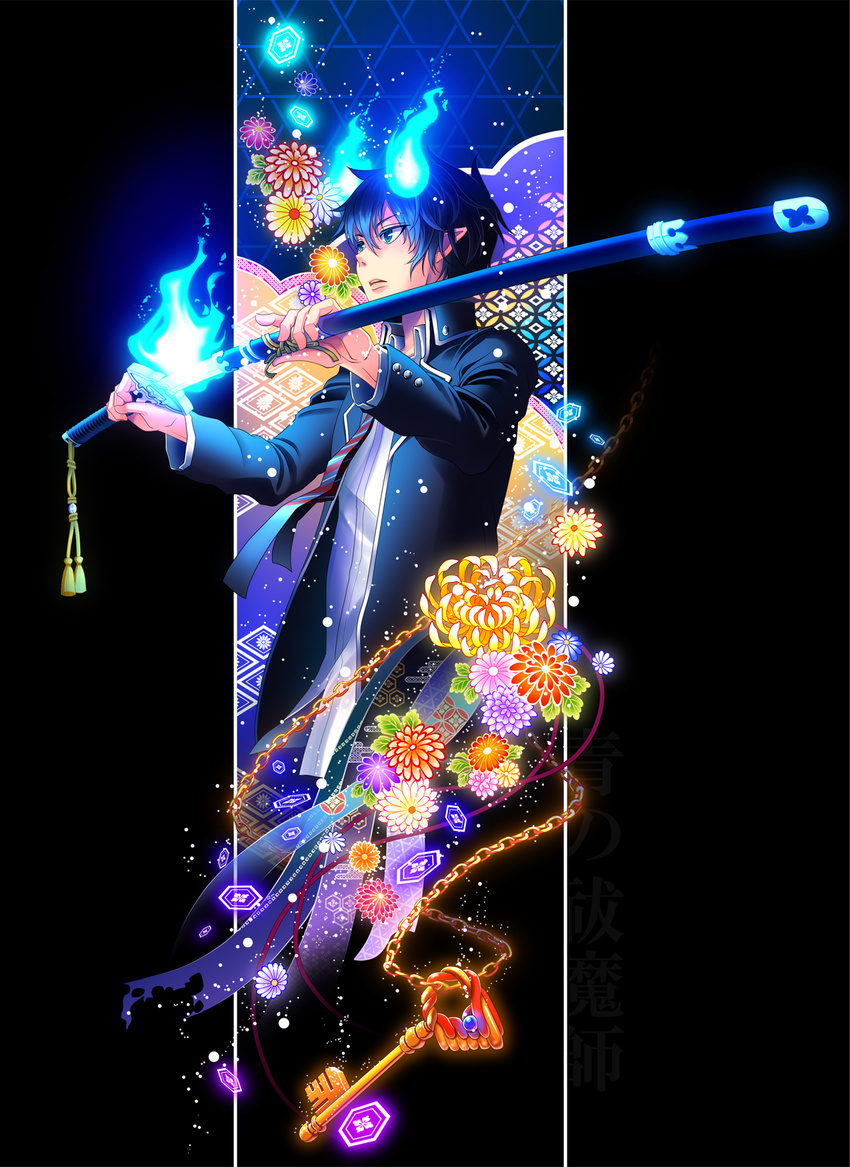 ao_no_exorcist black_hair black_jacket blazer blue_eyes blue_fire chain chrysanthemum collared_shirt dress_shirt fire flaming_sword flower highres holding holding_sword holding_weapon jacket katana key kikkoumon light_particles long_sleeves looking_away male_focus necktie nonoi okumura_rin outside_border outstretched_arms parted_lips pointy_ears school_uniform sheath shippou_(pattern) shirt solo striped striped_neckwear sword tassel torn_clothes unsheathing weapon white_shirt