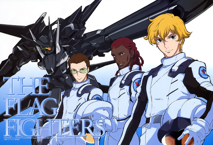 arisawa_hiroshi blonde_hair brown_hair daryl_dodge glasses graham_aker gundam gundam_00 helmet howard_mason male_focus mecha multiple_boys official_art pilot_suit scan