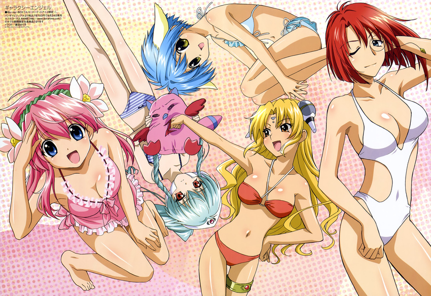 :d absurdres barefoot bikini blonde_hair blue_eyes blue_hair breasts brown_eyes cleavage flower forte_stollen fujita_mariko galaxy_angel green_hair hair_flower hair_ornament halftone halftone_background hand_on_hip highres large_breasts leg_hug legs long_hair medium_breasts megami milfeulle_sakuraba mint_blancmanche monocle multiple_girls navel non-web_source official_art one_eye_closed open_mouth pink_hair ranpha_franboise red_eyes red_hair scan short_hair side-tie_bikini smile striped striped_bikini striped_swimsuit stuffed_animal stuffed_toy swimsuit thigh_strap vanilla_h very_long_hair