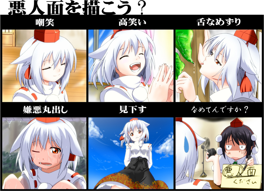 anger_vein animal_ears arms_behind_back black_hair breasts camera closed_eyes commentary_request expressions fangs hat highres inubashiri_momiji medium_breasts multiple_girls open_mouth red_eyes sachishiro_pengin shameimaru_aya short_hair skirt smile sweatdrop tokin_hat touhou translated white_hair wince wolf_ears you're_doing_it_wrong