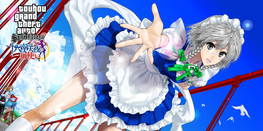 apron bespectacled bird bow braid bridge brown_eyes brown_hair cloud day flying frills glasses grand_theft_auto ground_vehicle highres izayoi_sakuya maid maid_headdress motor_vehicle motorcycle multiple_girls open_mouth outstretched_arms sailor school_uniform scouter short_sleeves silver_eyes sky touhou twin_braids umami_(sakeikura)