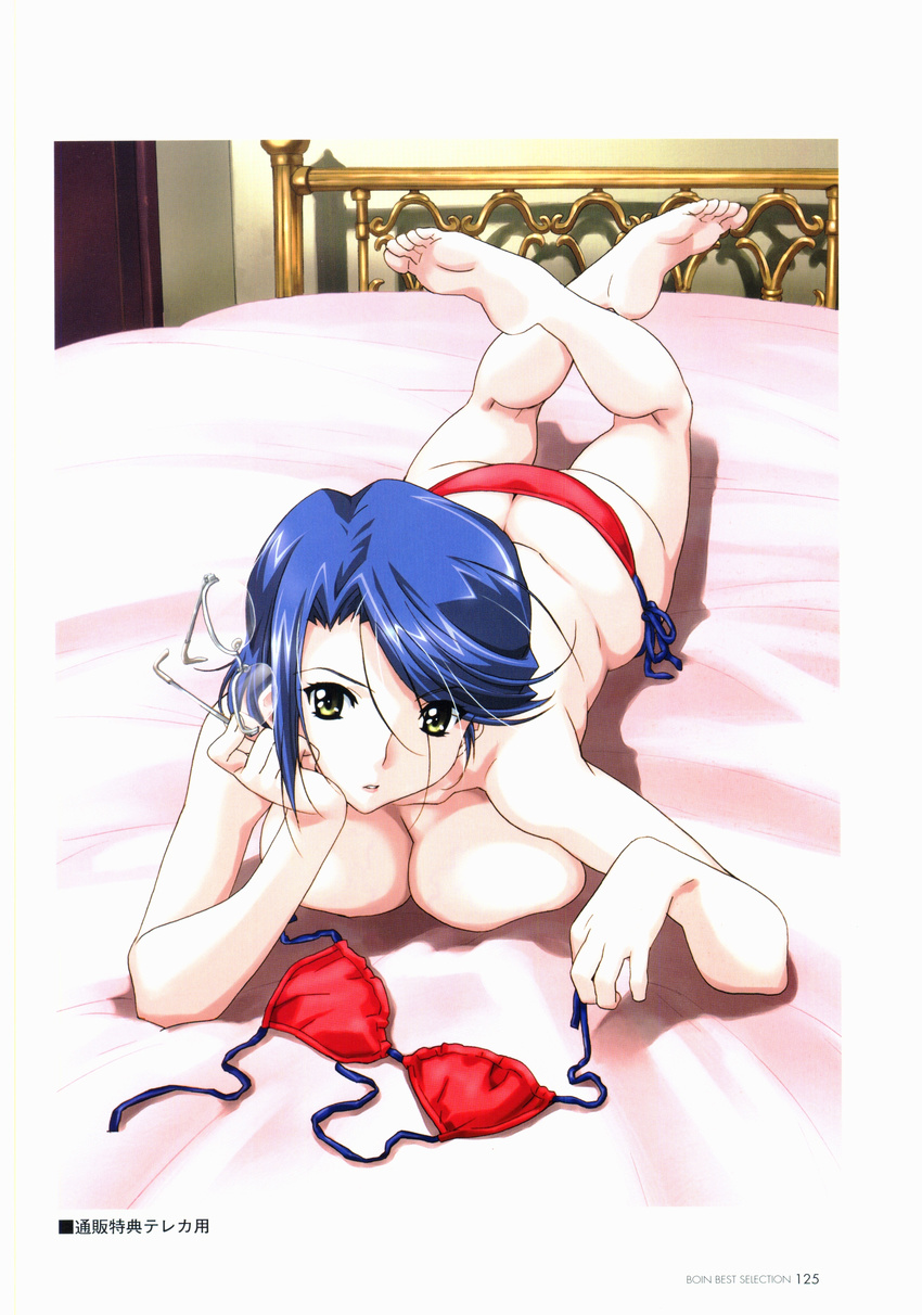 absurdres artbook barefoot bed bikini bikini_top_removed blue_hair boin breast_press breasts chin_rest cleavage eyewear_removed feet glasses happoubi_jin highres holding holding_eyewear koromogae_touko large_breasts looking_at_viewer lying on_stomach red_bikini scan short_hair side-tie_bikini soles solo swimsuit topless yellow_eyes