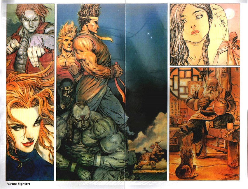 6+boys 90s bald beard black_hair blonde_hair dog facial_hair fighting_stance headband jacky_bryant jeffry_mcwild kage-maru lau_chan lion_rafale lips multiple_boys multiple_girls muscle official_art old_man pai_chan sarah_bryant scan scan_artifacts shun_di terada_katsuya virtua_fighter wolf_hawkfield yuki_akira