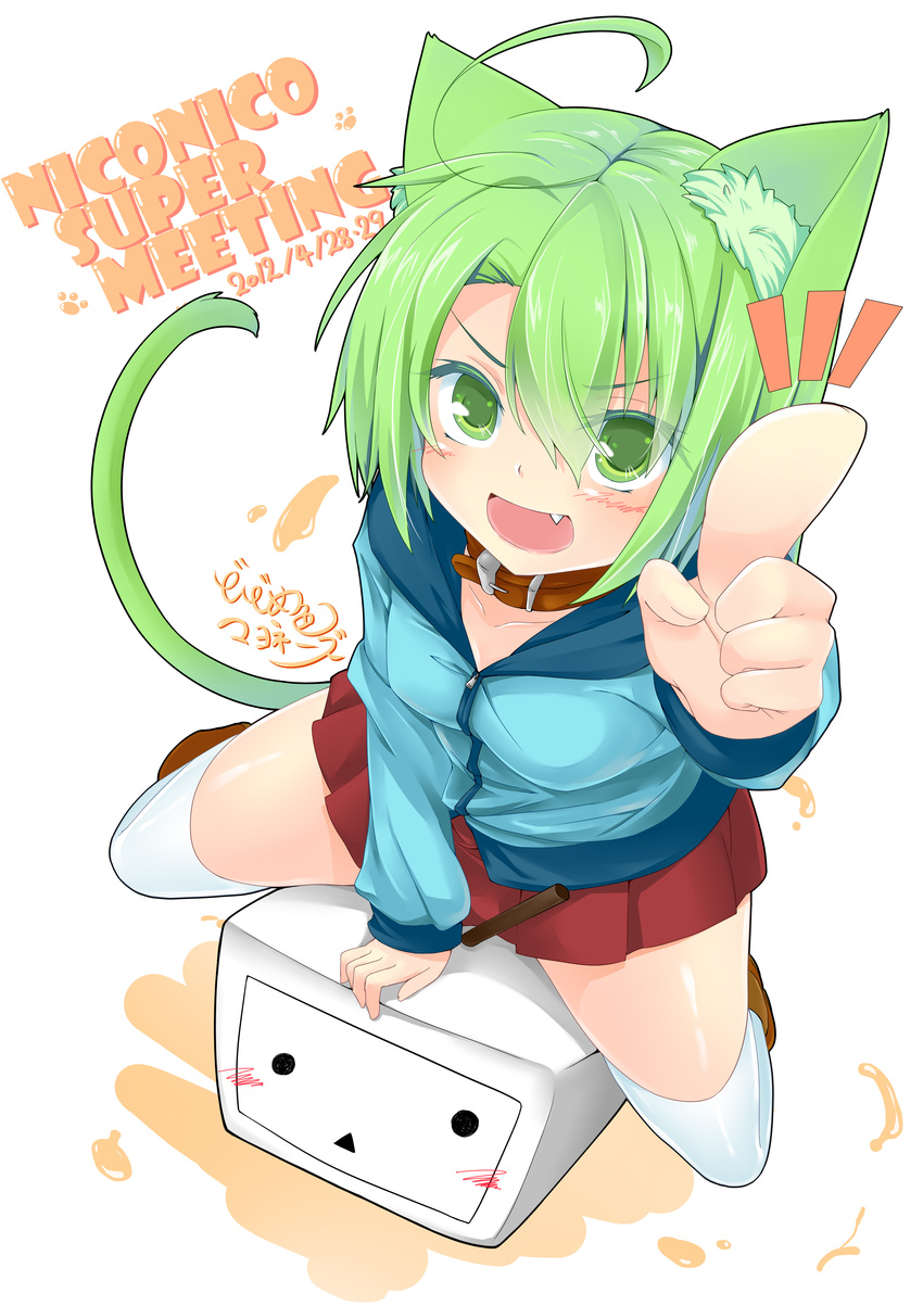 :d absurdres ahoge animal_ears blush cat_ears collar dated dodome-iro_mayonnaise fang green_eyes green_hair highres niconico open_mouth original sharon_(dodomayo) sitting skirt smile solid_circle_eyes solo terebi-chan thighhighs white_legwear