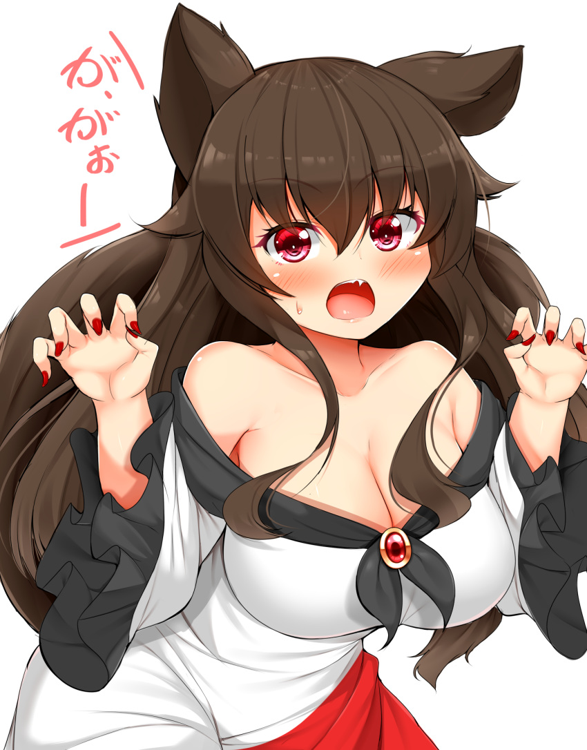 1girl animal_ears bare_shoulders breasts brooch brown_hair claw_pose cleavage commentary_request dress fingernails highres imaizumi_kagerou jewelry large_breasts leaning_forward multicolored multicolored_clothes multicolored_dress nail_polish off-shoulder_dress off_shoulder red_dress red_eyes red_nails sharp_fingernails simple_background solo tokoya_(ex-hetare) touhou translation_request white_background white_dress wolf_ears