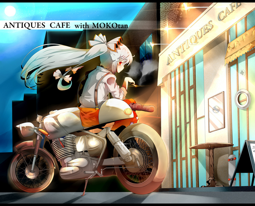 absurdres cafe cigarette contemporary fujiwara_no_mokou ground_vehicle highres jinkou-kuu long_hair looking_at_viewer menu_board motor_vehicle motorcycle outdoors ponytail red_eyes silver_hair sitting smoking solo touhou very_long_hair