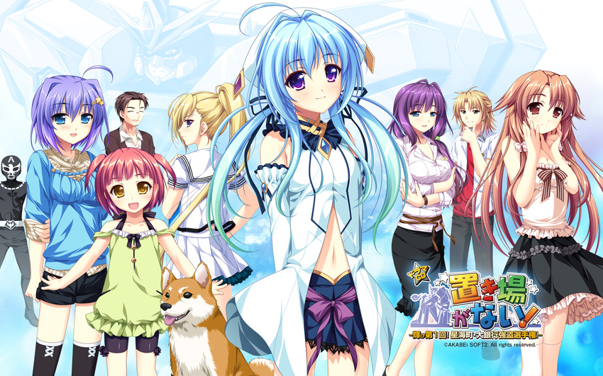 alpha blue_hair dog isozaki_renka kuribayashi_hatoko makishima_amane okiba_ga_nai! syanon