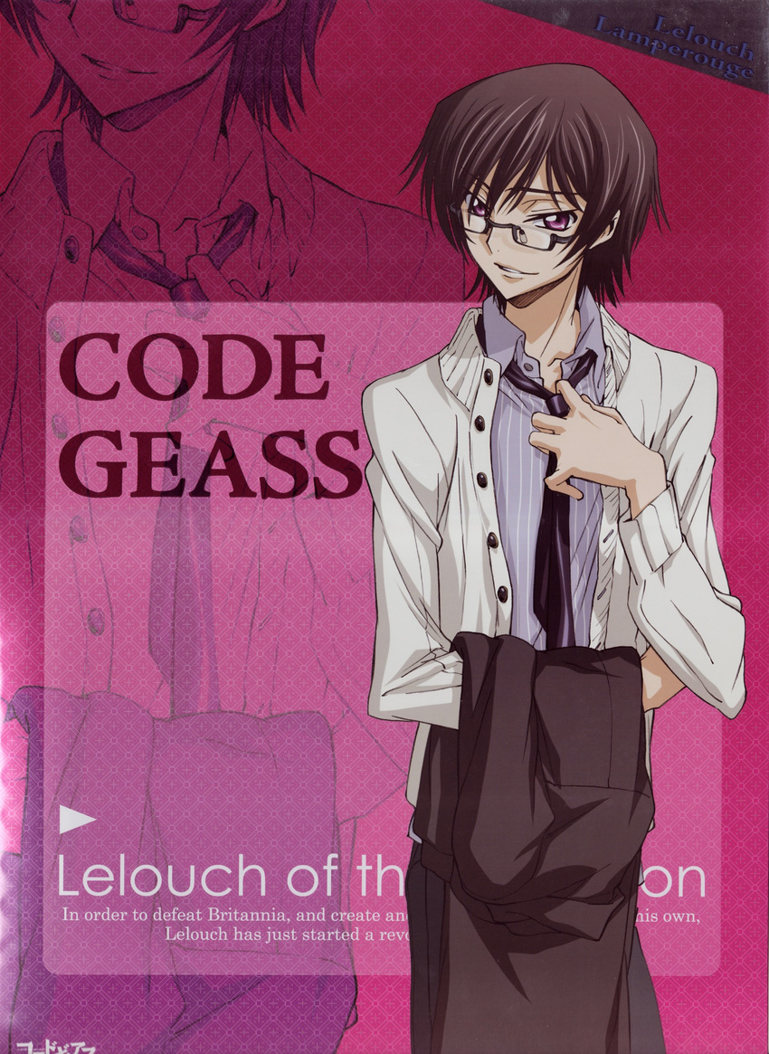 code_geass glasses highres ishida_kana lelouch_lamperouge male_focus necktie official_art scan solo zoom_layer