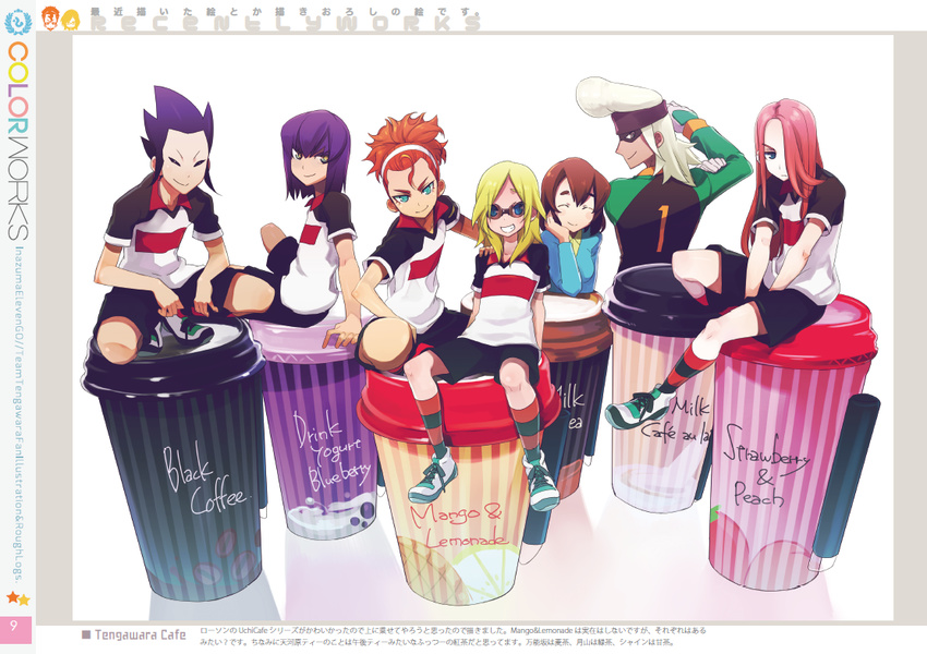 6+boys andou_tsuneyuki cup hayabusa_hideki hoshifuru_kaguya inazuma_eleven_(series) inazuma_eleven_go kita_ichiban lid long_hair male_focus minami_juuji mizuki_michiko multiple_boys nishinosora_yoichi shorts soccer_uniform sportswear suemitsu_dicca tengawara