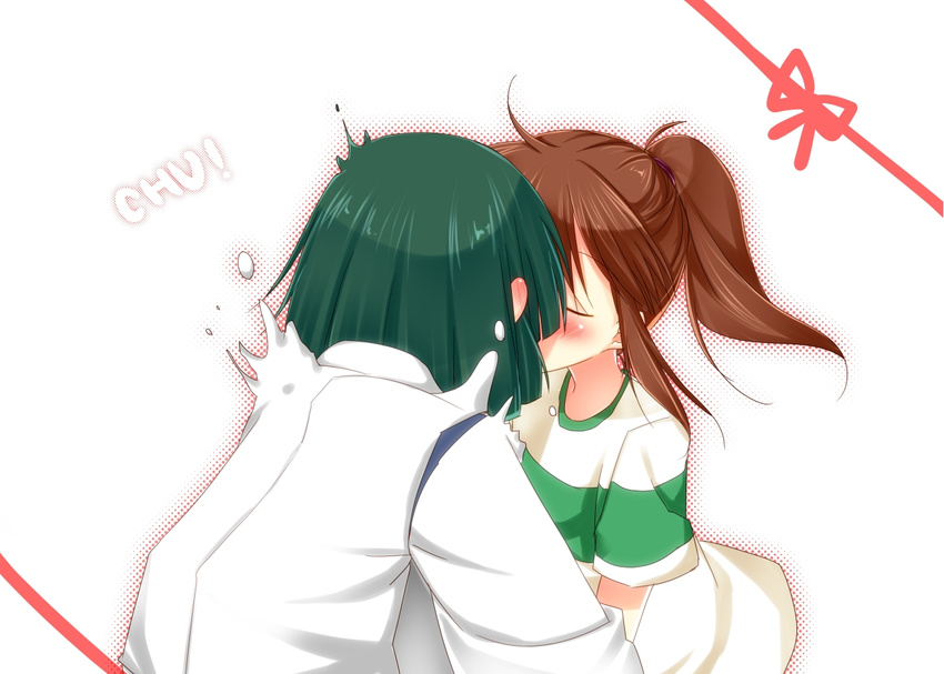 1girl bad_id bad_pixiv_id blush brown_hair closed_eyes green_hair haku_(sen_to_chihiro_no_kamikakushi) hetero inose_riku kiss ogino_chihiro ponytail sen_to_chihiro_no_kamikakushi shirt striped white_shirt