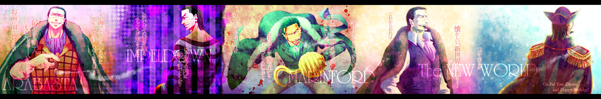 1boy absurdres alabasta amputee black_hair cigar cravat earring earrings fur_jacket fur_trim hat highres hook impel_down jewelry long_image male male_focus male_only marineford multiple_persona one_piece orange_shirt pirate prison_clothes prisoner scar shichibukai shirt sir_crocodile solo striped striped_shirt text wide_image yellow_eyes