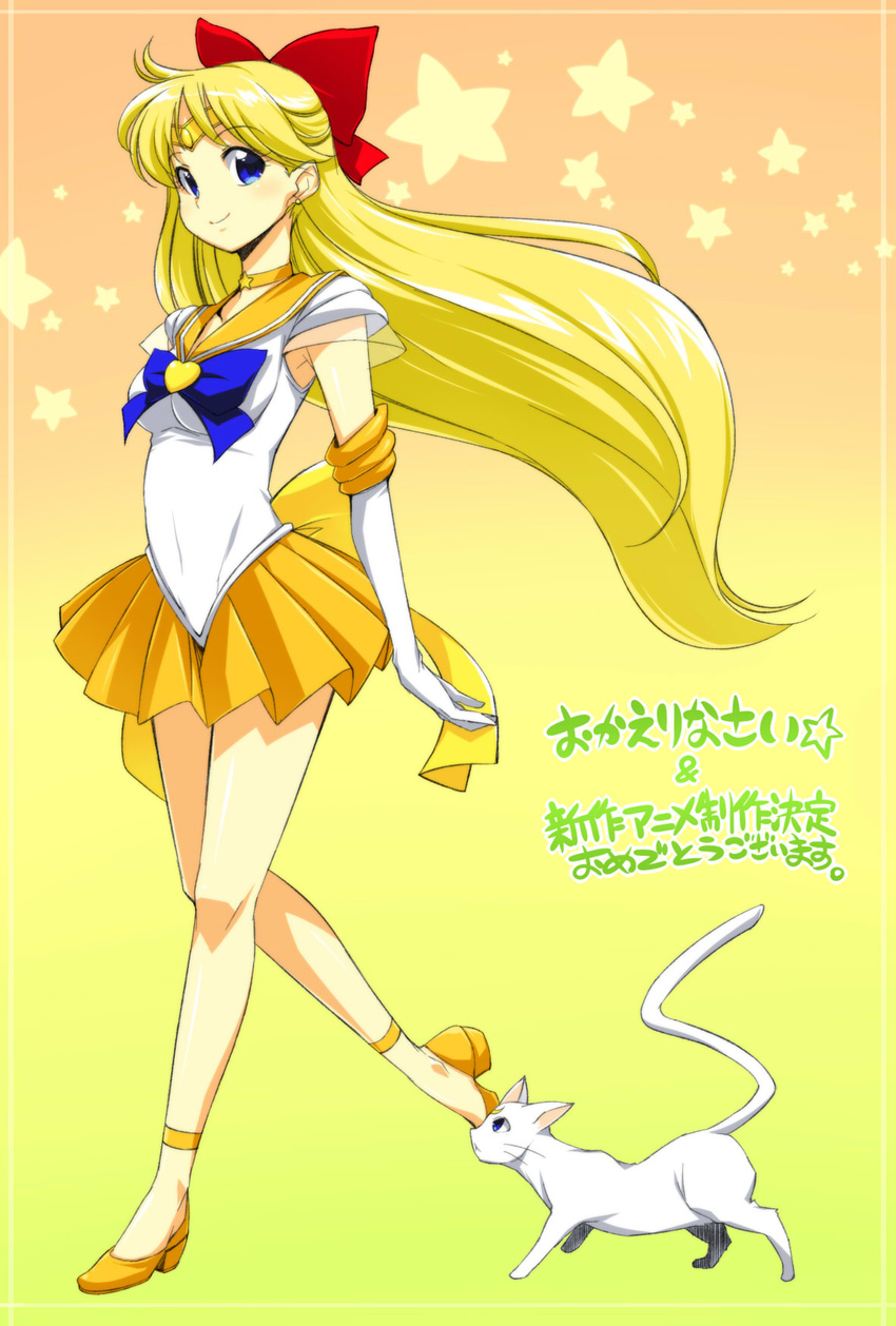 aino_minako armpits artemis_(sailor_moon) back_bow bishoujo_senshi_sailor_moon blonde_hair blue_eyes bow cat choker elbow_gloves full_body gloves hair_bow half_updo heart high_heels highres long_hair looking_at_viewer magical_girl onija_tarou orange_choker orange_sailor_collar orange_skirt red_bow sailor_collar sailor_senshi_uniform sailor_venus shoes skirt smile star star_choker starry_background strappy_heels super_sailor_venus tiara translated walking white_gloves yellow_background