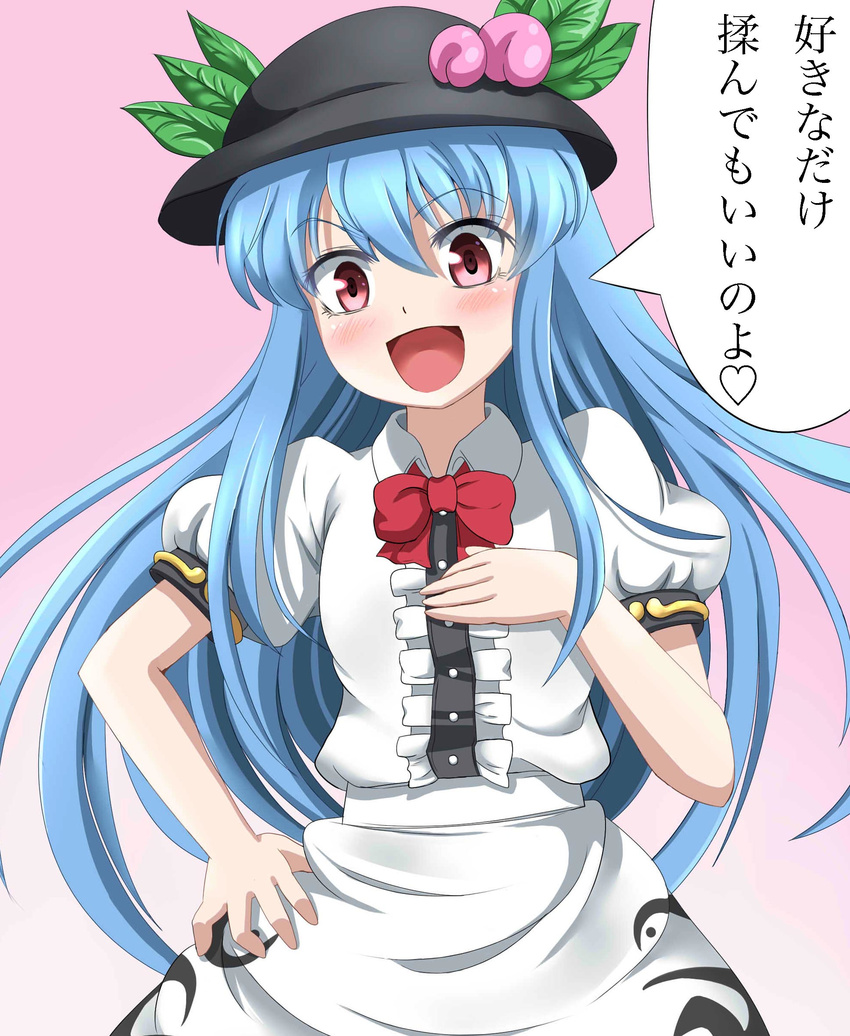 :d blue_hair blush bow bowtie e.o. food frills fruit gradient gradient_background hand_on_hip hand_on_own_chest hat highres hinanawi_tenshi jpeg_artifacts leaf long_hair open_mouth peach red_eyes short_sleeves simple_background smile solo touhou translated