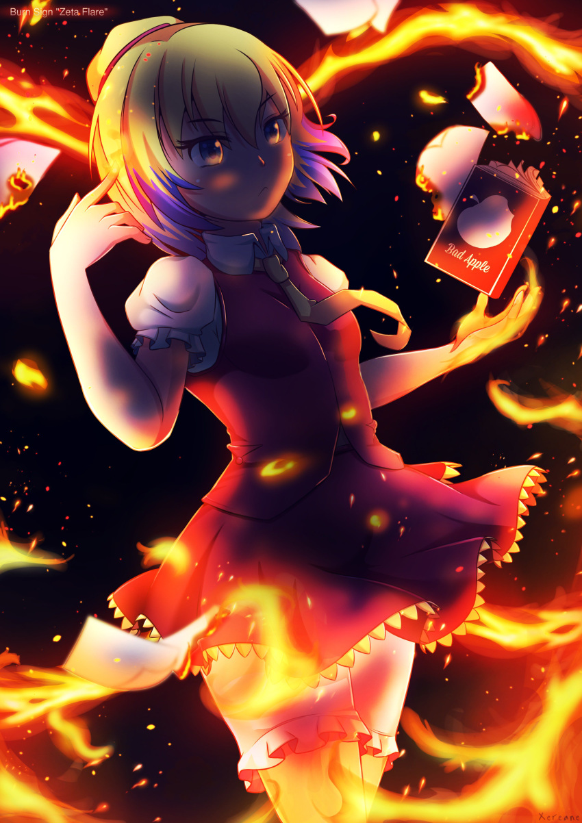 bad_apple!! bangs blonde_hair book breasts charno cowboy_shot eyebrows_visible_through_hair fire formal frilled_legwear magic miniskirt necktie original puffy_short_sleeves puffy_sleeves short_hair short_sleeves skirt skirt_suit small_breasts solo standing suit thighhighs topknot touaoii_(touhou) touhou vest xereane yellow_neckwear zettai_ryouiki