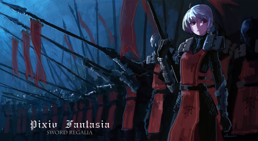 armor chevasis pixiv_fantasia red_eyes signed spear weapon