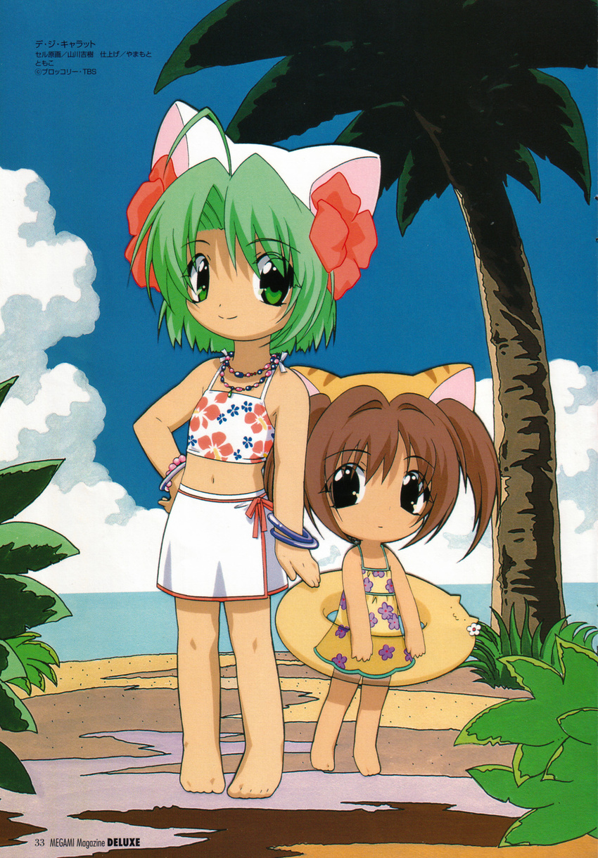 animal_ears barefoot beach bikini bracelet brown_hair cat_ears chibi cloud day dejiko di_gi_charat green_hair highres innertube jewelry megami multiple_girls navel necklace official_art outdoors palm_tree puchiko scan short_hair short_twintails sky smile summer swimsuit tree twintails water yamakawa_yoshiki