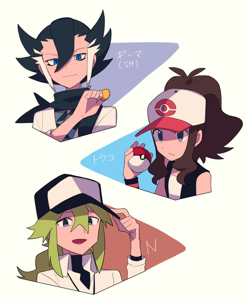 1girl 2boys bangs baseball_cap black_hair black_scarf black_vest blue_eyes brown_hair character_name closed_mouth coin collared_shirt commentary_request frown green_hair grimsley_(pokemon) hair_between_eyes hand_on_headwear hand_up hat high_ponytail highres hilda_(pokemon) holding holding_coin holding_poke_ball japanese_clothes kimono long_hair looking_at_viewer multicolored_hair multiple_boys n_(pokemon) open_mouth poke_ball poke_ball_(basic) pokemon pokemon_(game) pokemon_bw pokemon_sm scarf shirt short_hair sidelocks sleeveless sleeveless_shirt smile tongue two-tone_hair tyako_089 undershirt vest white_hair white_shirt wristband