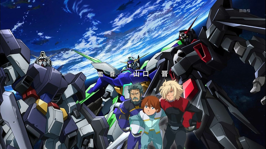 3boys absurdres adult age_difference asem_asuno asemu_asuno beard blonde_hair blue_eyes brown_hair clenched_teeth commentary damaged earth family father_and_son flit_asuno green_eyes green_hair gun gundam gundam_age gundam_age-1 gundam_age-2 gundam_age-fx height_difference helmet holding kio_asuno mecha multiple_boys mustache old pilot_suit screencap sea sky space weapon young